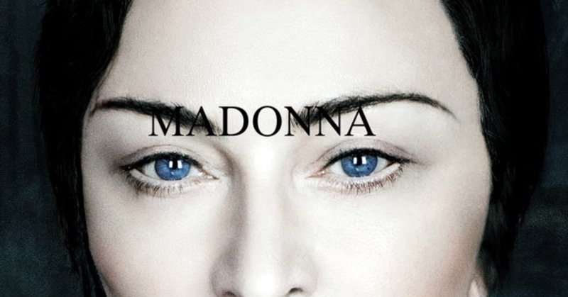 I Rise Madonna Team Stright On Japanese I Rise マドンナティーム 直接 日本語訳 Toru Tanicawa Note I Rise Madonna Team Stright On Japanese I Rise マドンナティーム 直接 日本語訳 Toru Tanicawa Note