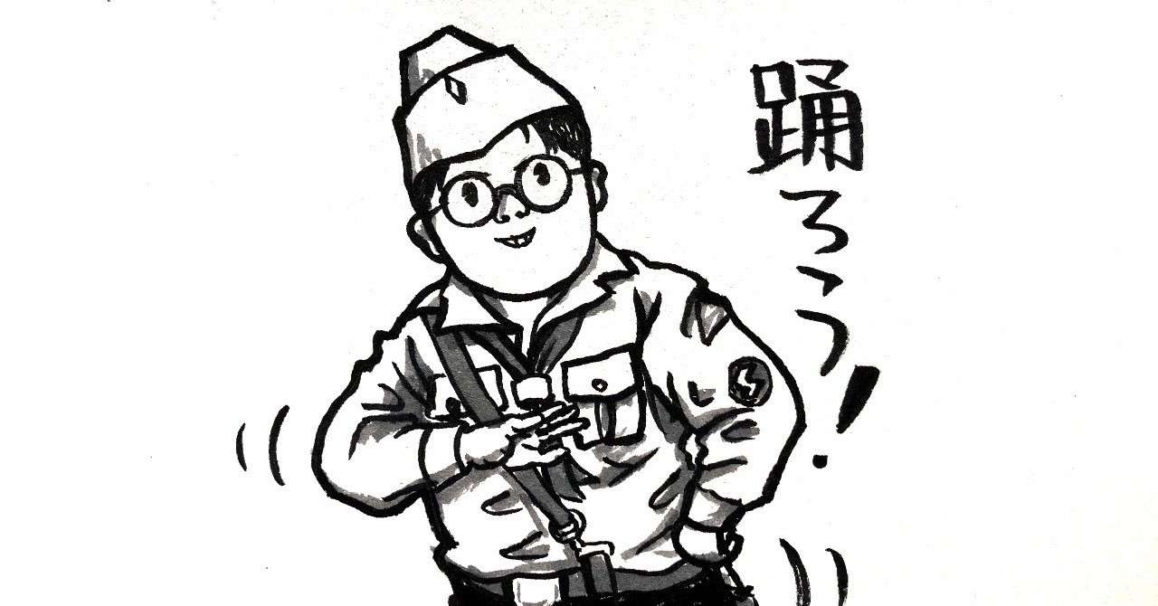 憎しみからは憎しみしか生まれず 暴力からは暴力しか生まれないという人類の業を映画で断ち切った傑作 ジョジョ ラビット すずきたけし Note