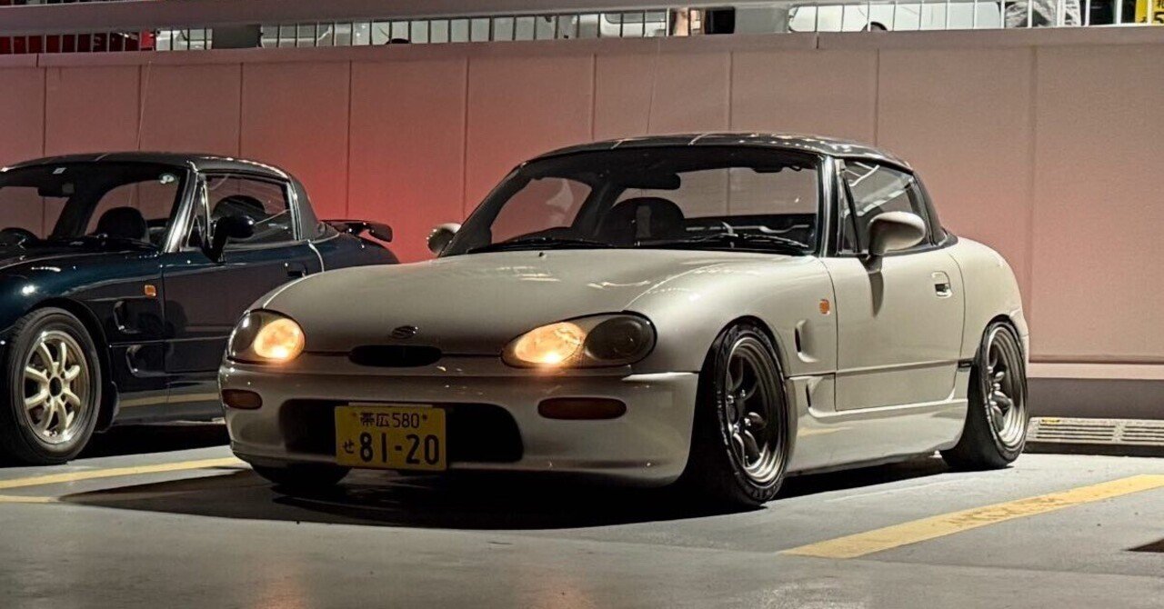 BashJunkies 055｜SYARAKU