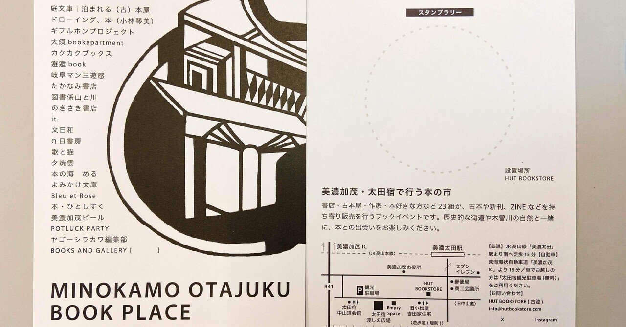 【美品】年中行事コツのコツ 　新年冬春夏秋　しきたり　1〜4　　4冊セット 楽天市場】年中行事（民俗学｜人文・思想）：人文・地歴・社会