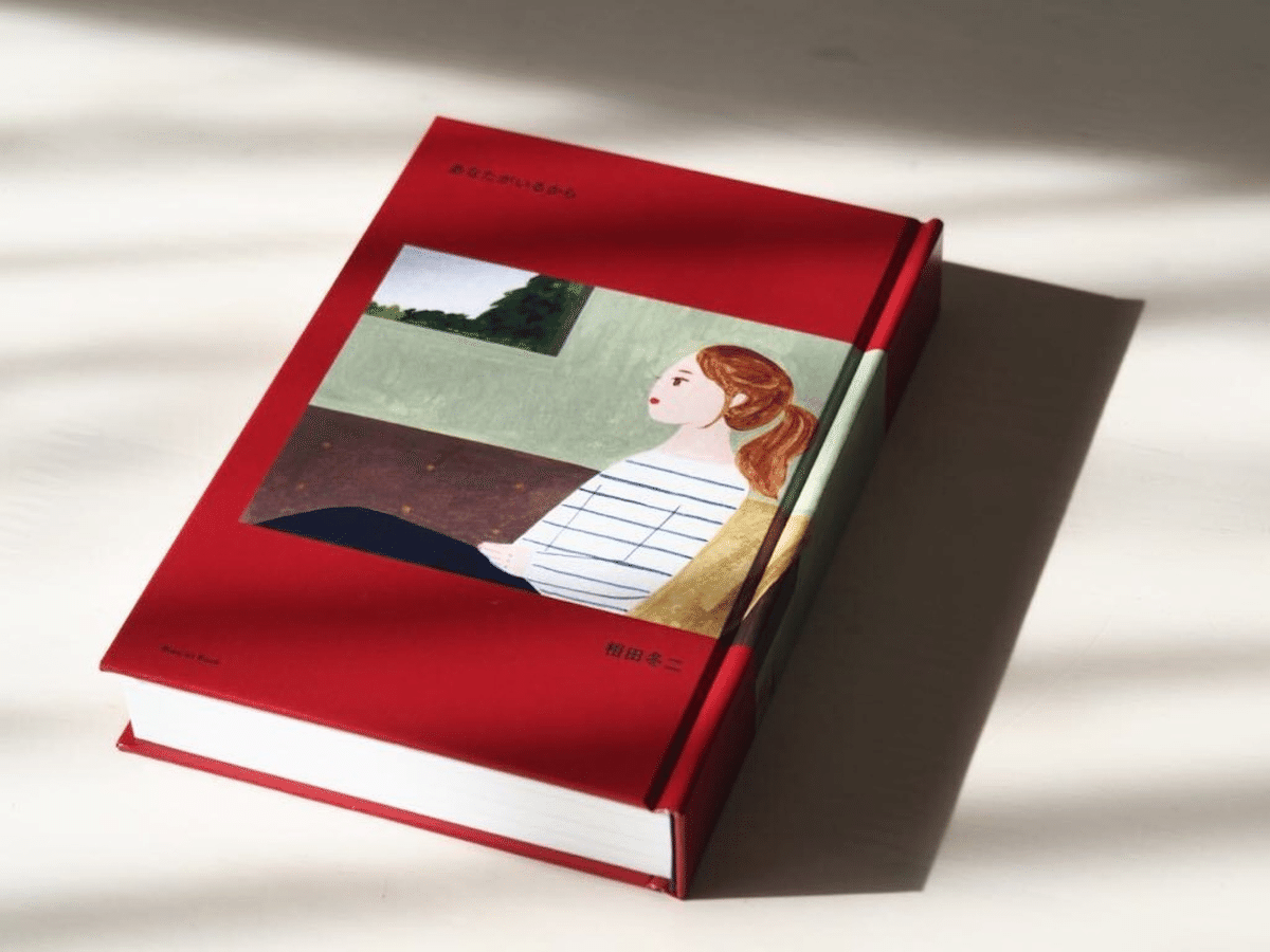 【美品】年中行事コツのコツ 　新年冬春夏秋　しきたり　1〜4　　4冊セット 楽天市場】年中行事（民俗学｜人文・思想）：人文・地歴・社会