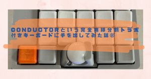 rectangle_large_type_2_e0c322e