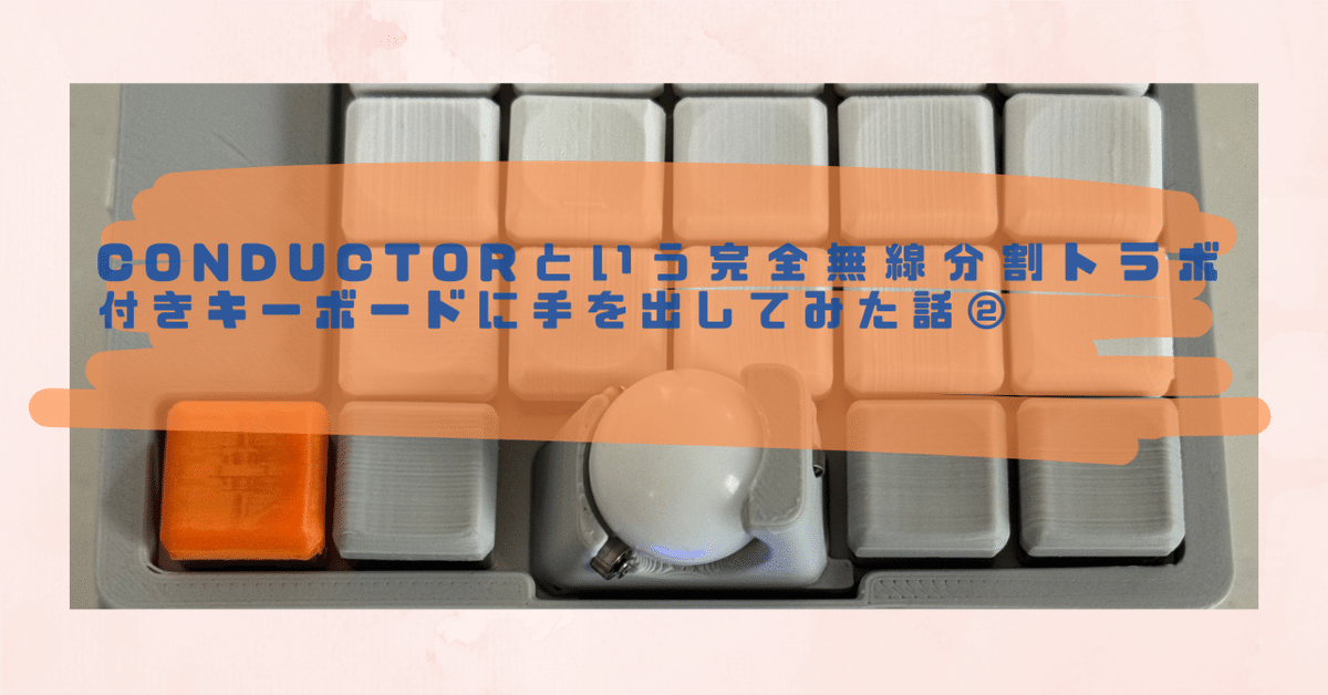 Amazon.co.jp: サンワダイレクト 折り畳みキーボード Bluetooth
