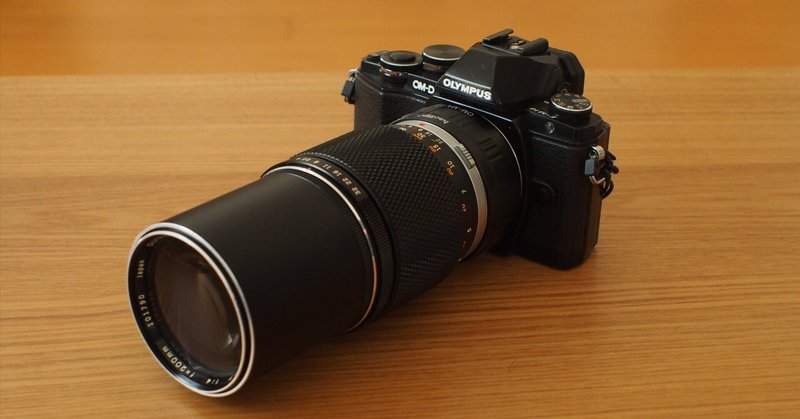 レンズ沼あれこれ:ペンE-P5とOLYMPUS OM-SYSTEM S ZUIKO AUTO レンズ沼あれこれ:ペンE-P5とOLYMPUS OM-SYSTEM S ZUIKO AUTO