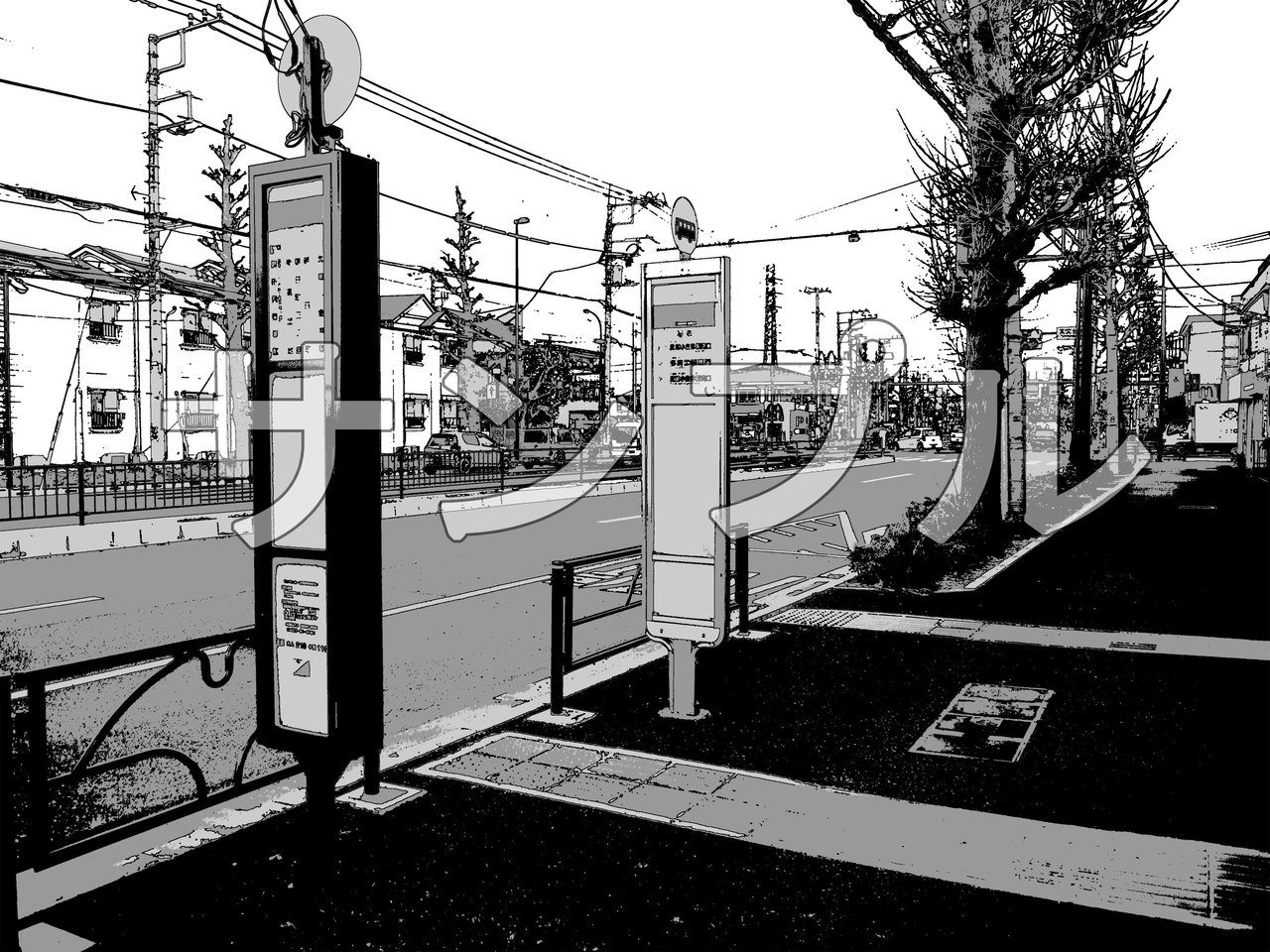 写真加工背景画 街 周辺施設 サンプル画像10枚組 玉屋かつき Note 写真加工背景画 街 周辺施設 サンプル画像10枚組 玉屋かつき Note