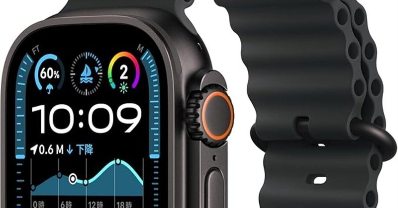 Apple Watch HERMES series4 44mm バッテリ残98%