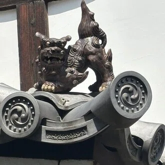 ohana