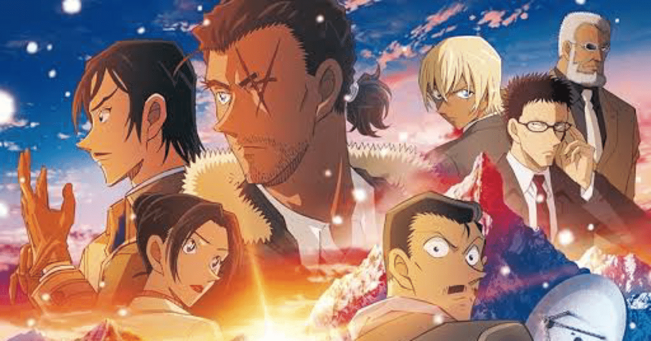 隻眼の残像】高明にメロった話をしよう｜こしひかり