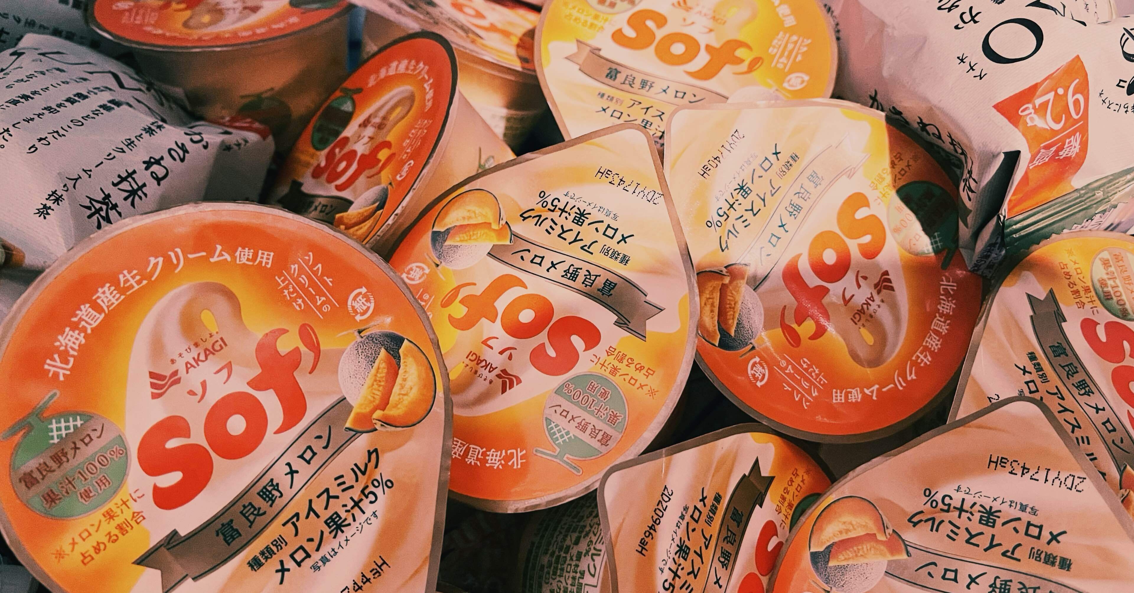 最近食べたアイスの話｜ぽぽぽ