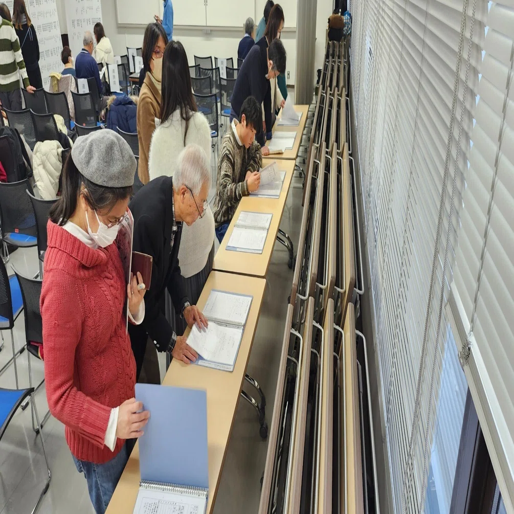報告 東京空襲犠牲者の名前を公開し、体験を継承するつどい2025（名前