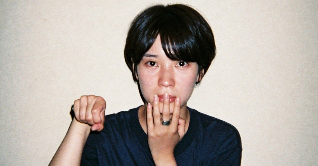 4週間 Sns断食 したら人生戻ってきた話 大木 亜希子 Note 4週間 Sns断食 したら人生戻ってきた話 大木 亜希子 Note