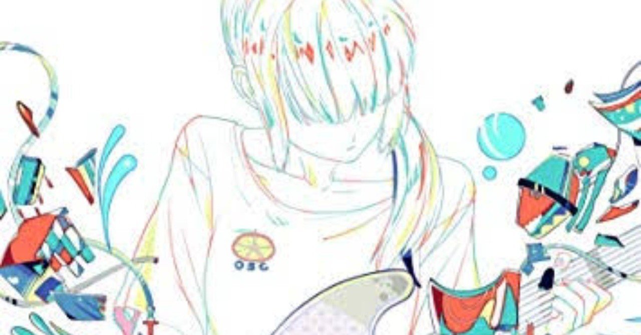 どうか一回聞いてみてください Cygnus 目指せミニマリスト Note