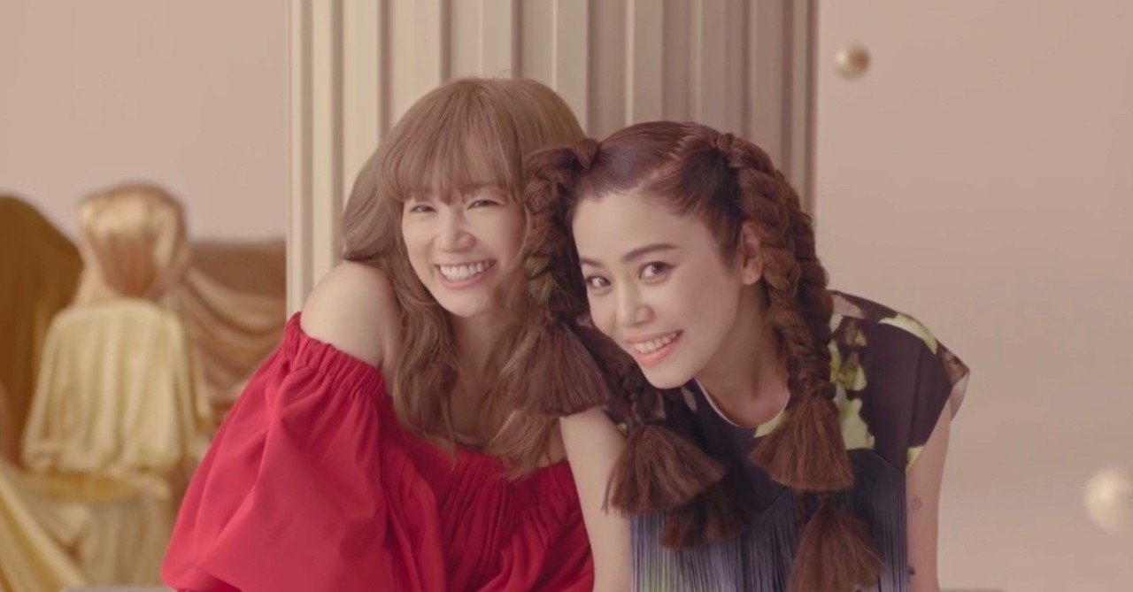 Chara Yukiには夢と希望しかない Trance Shiho Note Chara Yukiには夢と希望しかない Trance Shiho Note