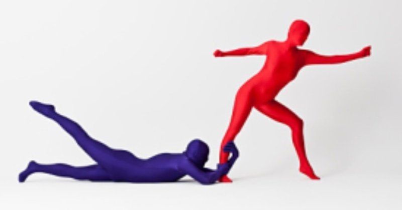 不平不満が多く 他人の足を引っ張る人の特徴は 心理カウンセラーぴろちゃん 心軽く生きよう note