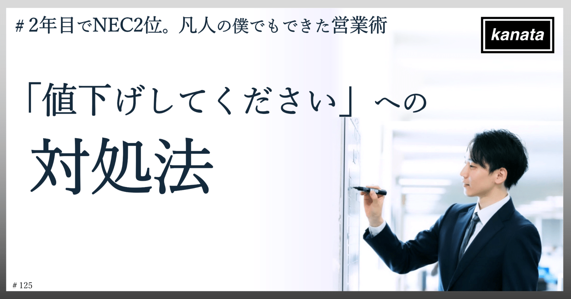 M（お値下げ交渉は必ず価格を提示） M（お値下げ交渉は必ず価格を提示） M（お値下げ交渉は必ず価格