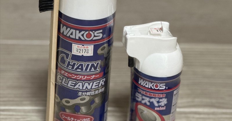 ヨーヨーの愉快なメンテナンス道具たち｜QUANON