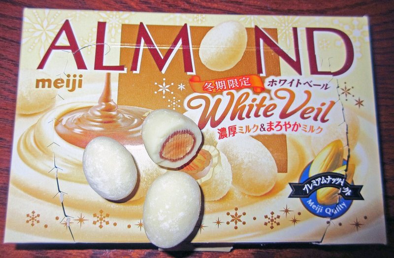 04．アーモンドチョコレートホワイトベール
