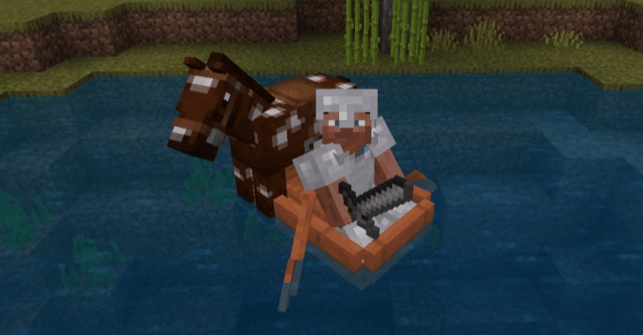 マイクラpe ボートに馬を乗せる方法 おうどん Note マイクラpe ボートに馬を乗せる方法 おうどん Note
