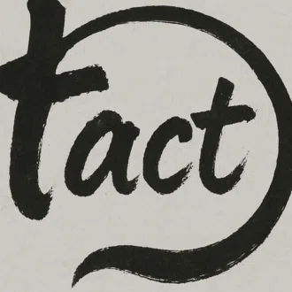 tact@今年は『継続』