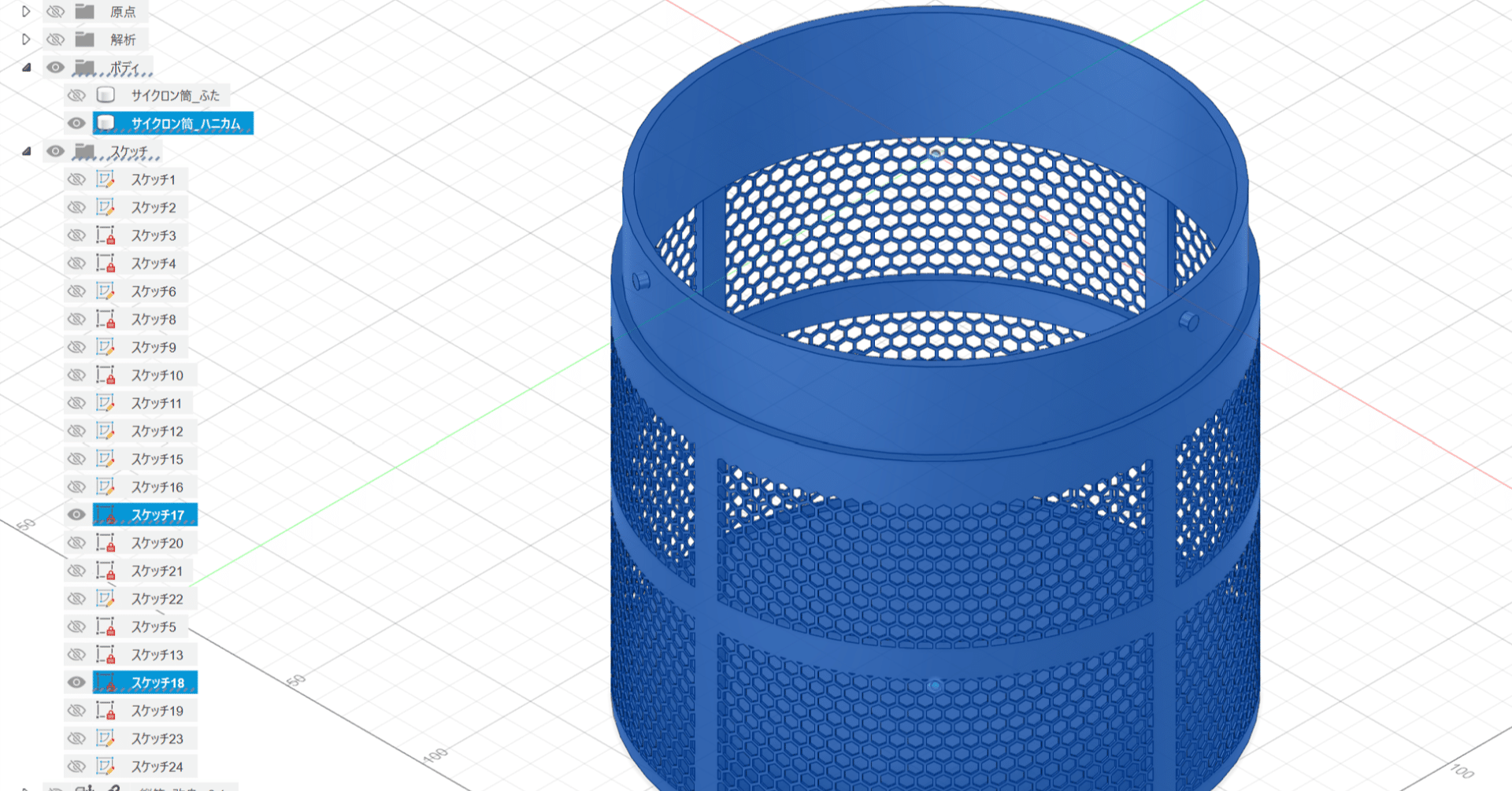 3Dプリンターでサイクロン集塵器を作る-改良編-｜タカシ