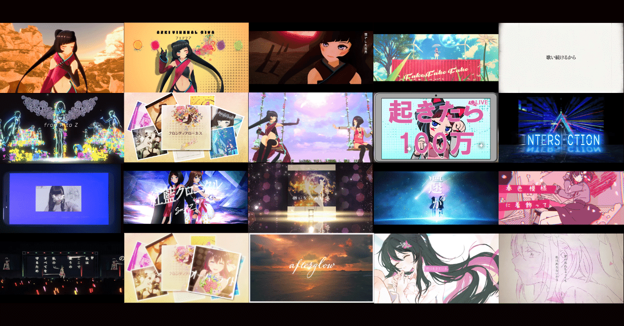 ホロライブ AZKi 活動6周年記念フルセット 数量限定ver. AZKi 活動6