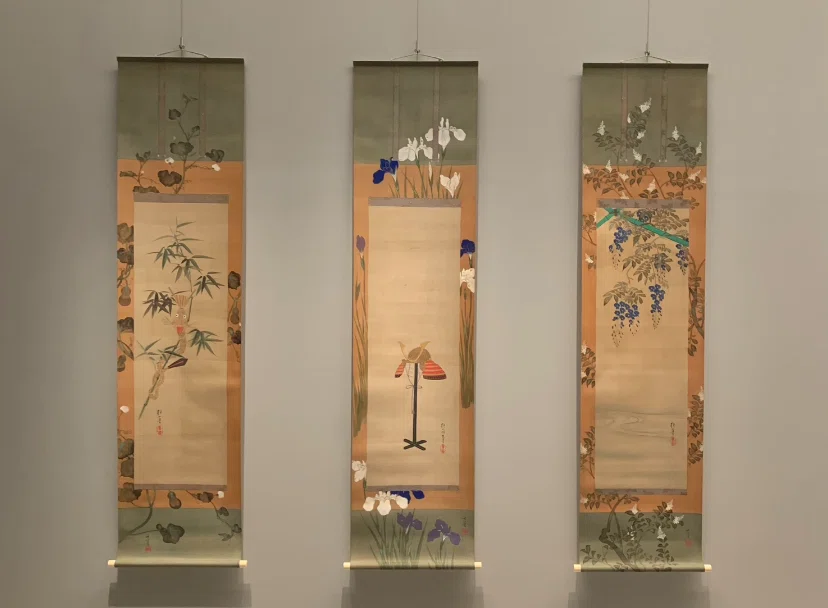 鶴田天命筆 絹本彩色画 柿の図 琳派のたらし込み技法作品 共箱付 Amazon.co.jp: 若冲 琳派 京の美術 きらめきの細見コレクション : 九州