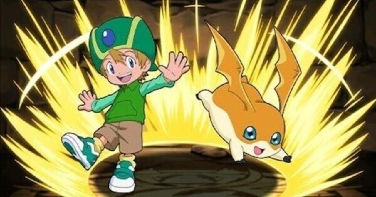 何で高石タケルとパタモンは『デジモンアドベンチャー02』の