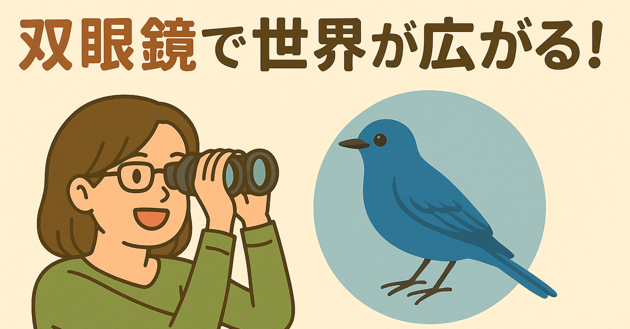 【全品送料無料】 真作】//岩田晶久/竹に雀図/桐共箱付/布袋屋掛軸HB-835 （2025年 絵画