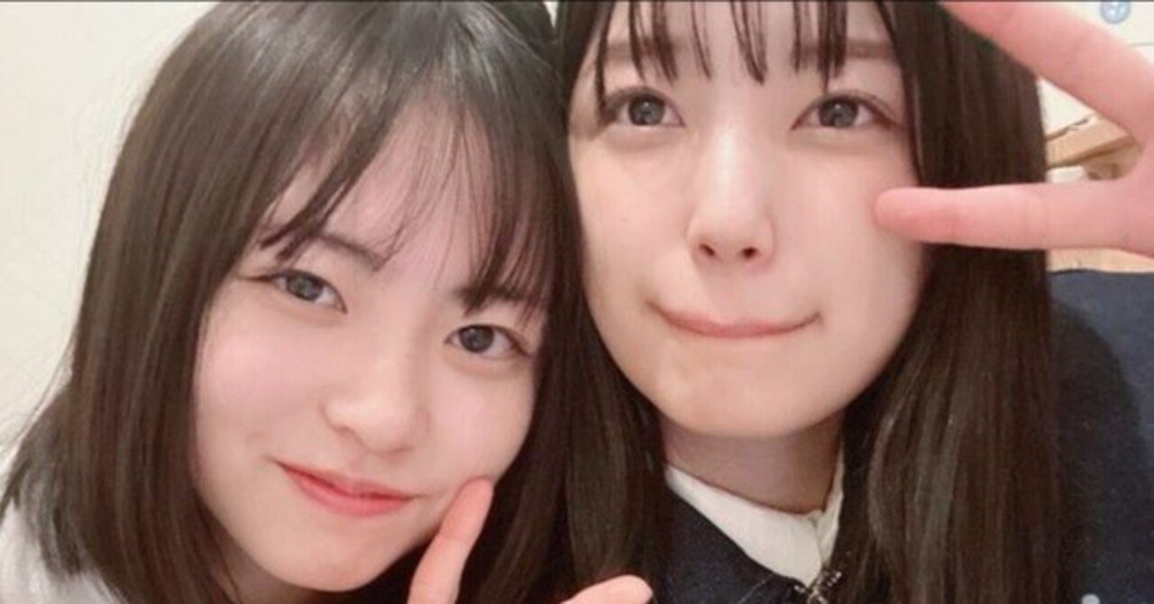 レ*ド様 ひなこい　彼氏特典　正源司陽子 レ*ド様 ひなこい 彼氏特典 正源司陽子