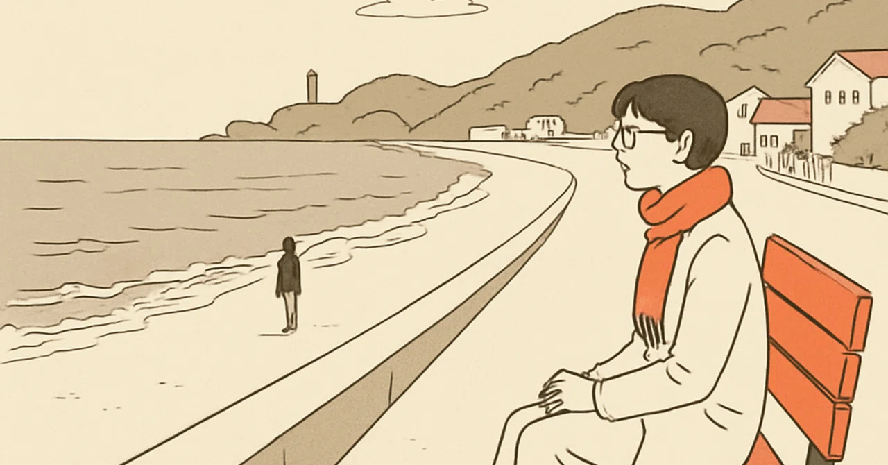 Self-Help Group Day: A Record of Life with My Ex-Husband and His ...