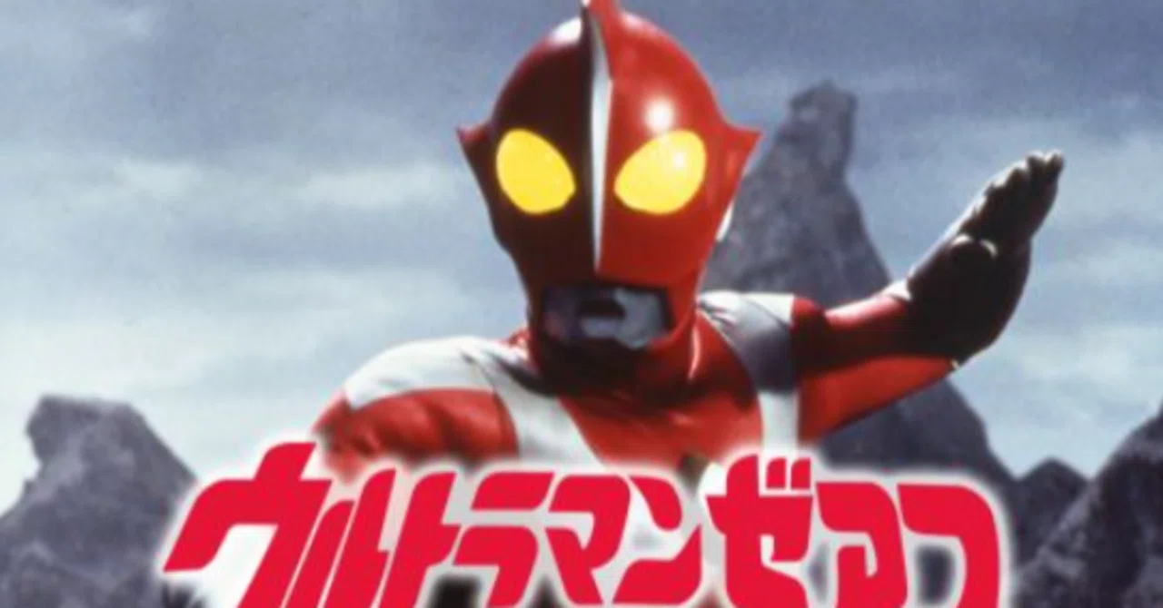 m78toys ウルトラマンゼアスnightcolor ver. TTE会場限定 m78toys ウルトラマンゼアスnightcolor ver. TTE会場限定 影美