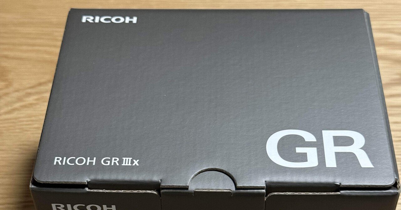 GR IIIのSDカードを新しくした話|VINCENT2GB GR IIIのSDカードを新しくした話|VINCENT2GB