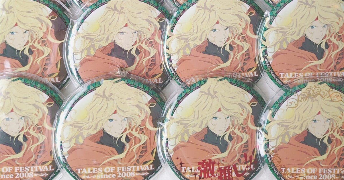ダオス(テイルズオブファンタジア)の歴代グッズをまとめてみた