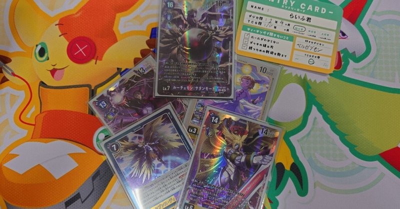 S：P リトルナイトが注目されている理由｜もひんぴー！