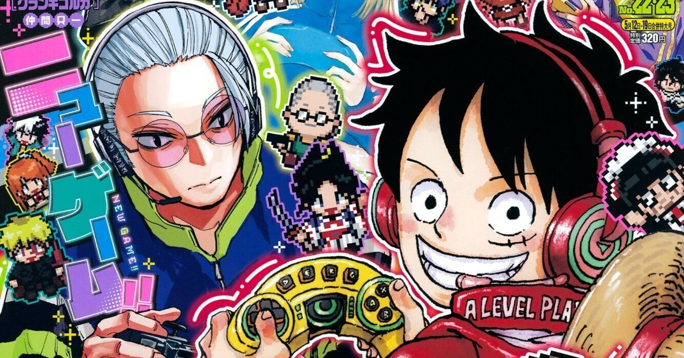 ジャンプ　2000年25号 週刊少年ジャンプ2009年25号 - メルカリ