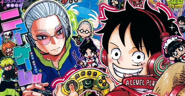 微ﾈﾀﾊﾞﾚ⚠】オメガ・メガエラ10巻を読んで思いを馳せる｜えこ