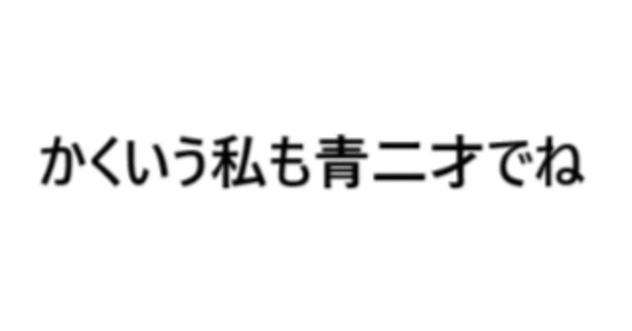 ブラウザ 三国志 ブログ