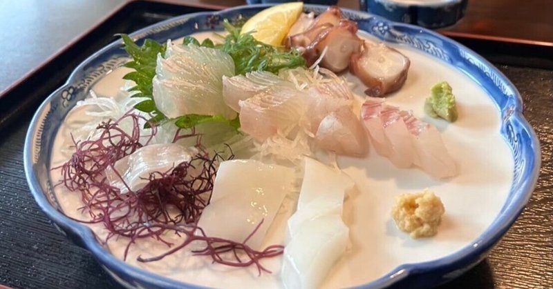 激安 超特価商店街  ショートエッセイ:神秘の島、久高島―沖縄の神々に導かれて その他