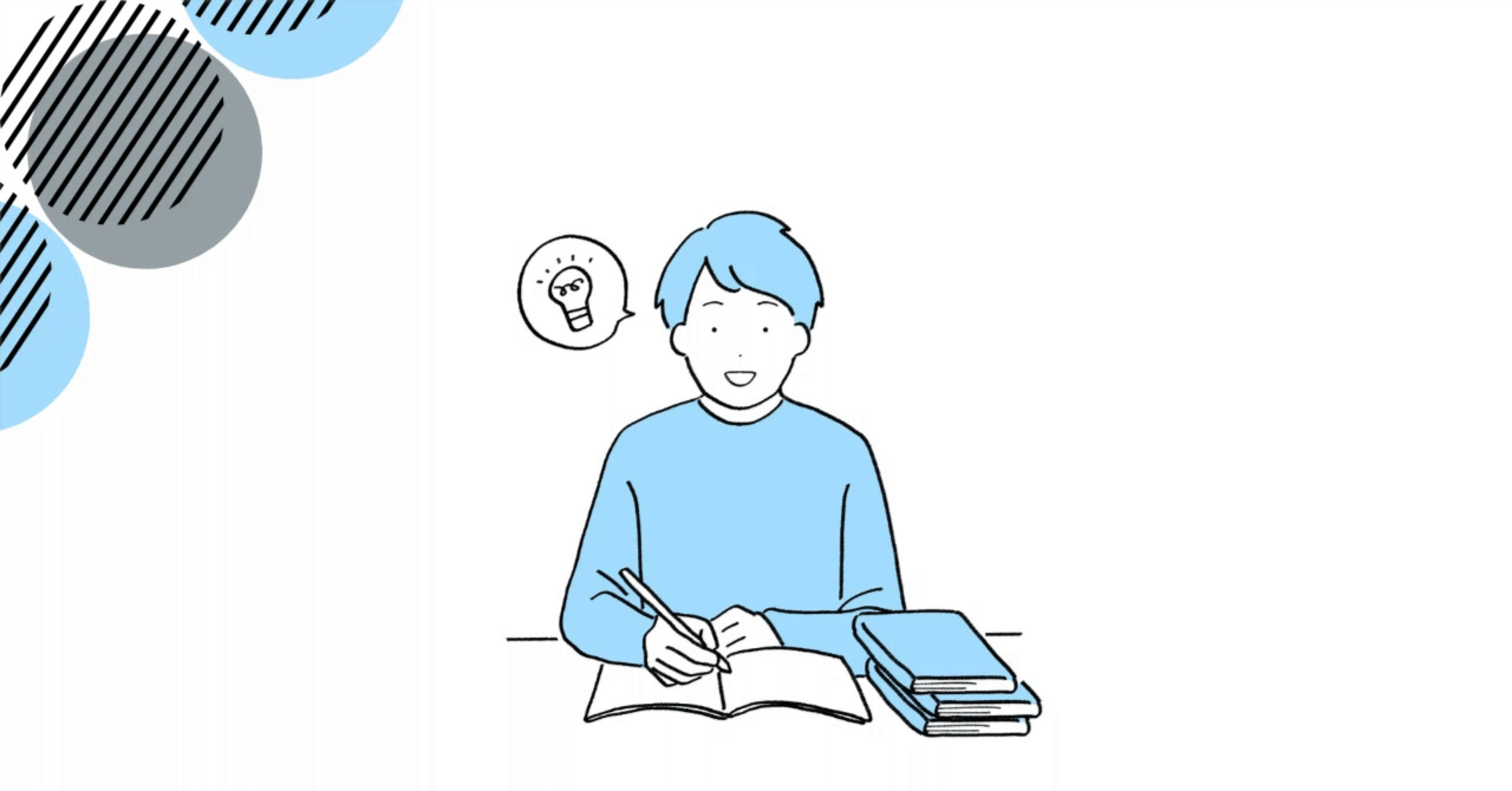 独学短期間で国家総合職（経済区分）に合格する戦略：過去問中心×効率