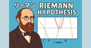 諸原理について　オリゲネス 諸原理について (キリスト教古典叢書 9) | オリゲネス, 小高毅