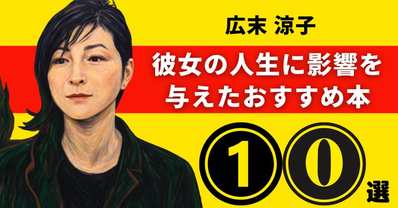新しい断片集】Laks and Most (2016) 新しい断片集】Laks and Most (2016)