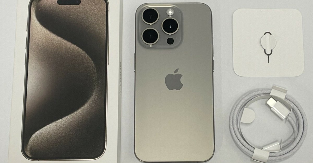 GW直前の春の外出に最適!SIMロックなし中古iPhone 15 Pro 128GB GW直前の春の外出に最適!SIMロックなし中古iPhone 15 Pro 128GB