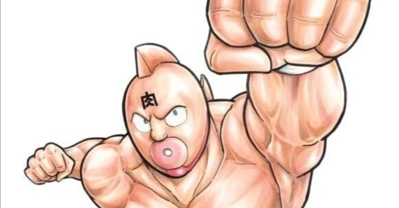 4/28(日)キン肉マン最新話(第490話)更新💪｜TASEI ☆フォロバ100 ☆