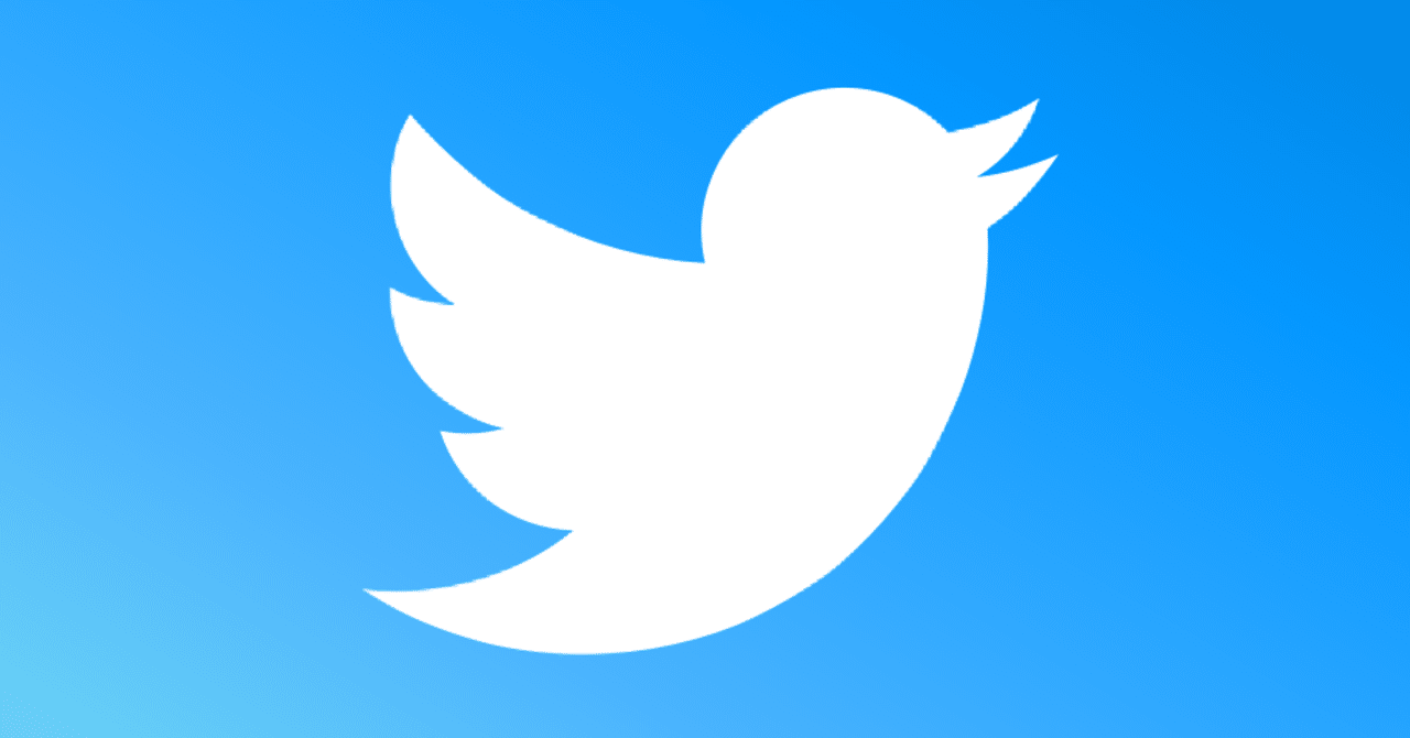  
      Twitterを退職します。
    