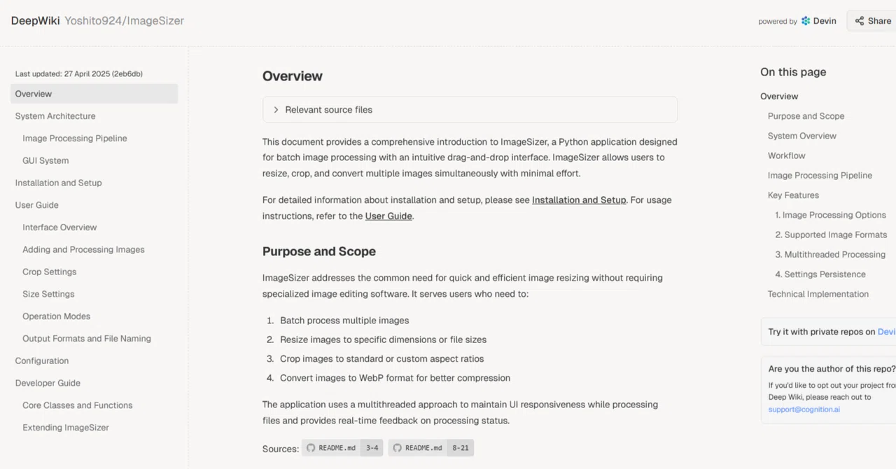 「DeepWiki」でGitHubリポジトリの内容を簡単に理解できるらしい|キムラ ヨシト