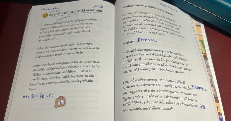 Who Was/Who Is シリーズ 160冊セット！】英語学習・多読に最適 本