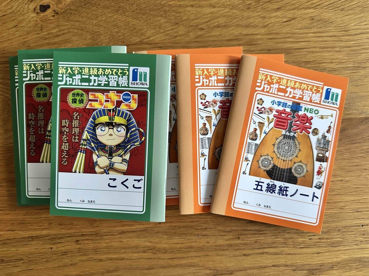 Kabigon【断捨離中】様　リクエスト 感謝＋断捨離＝感謝離】ありがとう〜さようなら〜モノたち。｜じゃすみ