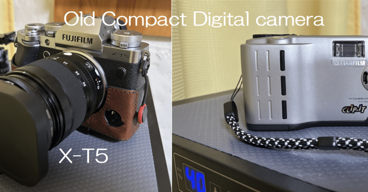 オールドコンデジとX-T5｜Channel Rihan