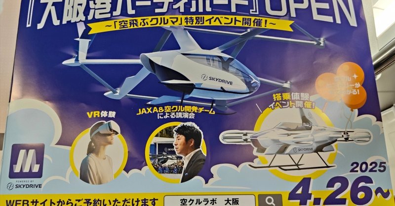 Amazon.co.jp: 超音速旅客機CONCORDE (イカロス・ムック 旅客機