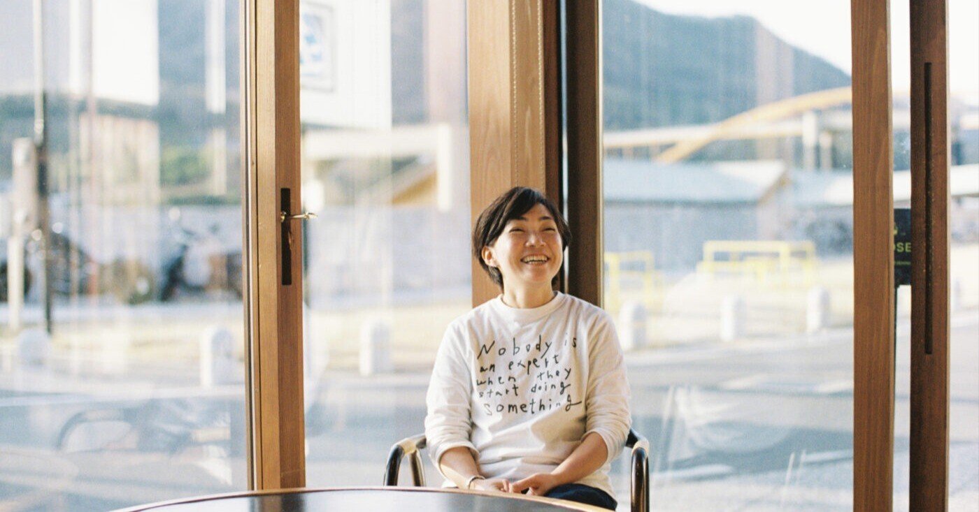 瀬戸田の「いってらっしゃい」と「おかえりなさい」をつなぐしごと